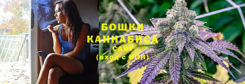 Канабис OG Kush  МЕГА рабочий сайт  Белоярский  дарк нет наркотические препараты  наркота 